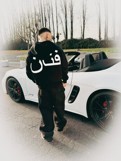 Hoodie Arabian Heavyweight - Saint Boy