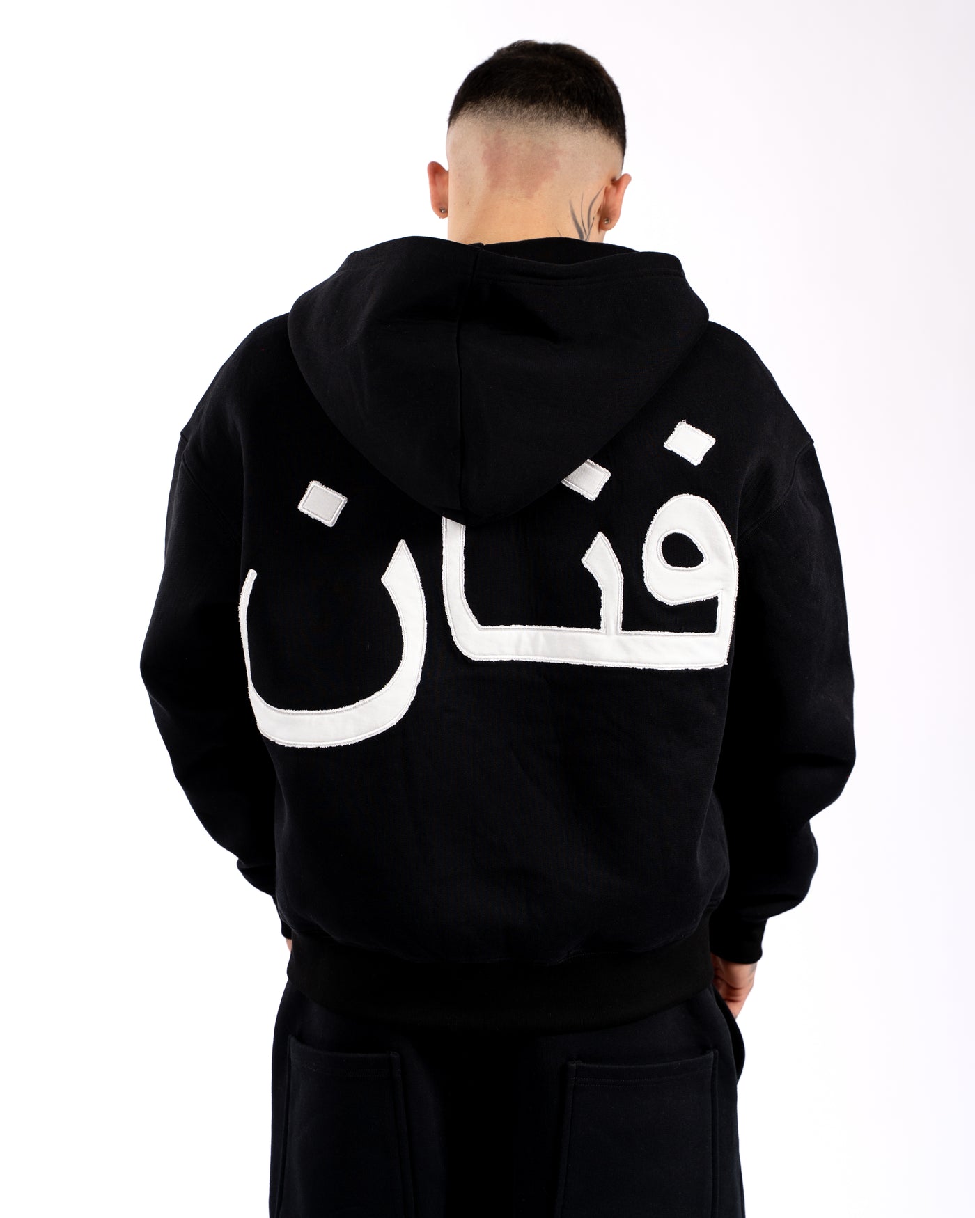 Hoodie Arabian Heavyweight - Saint Boy